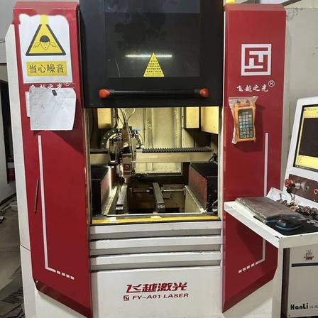 Laser engraving equipment for custom jewelry